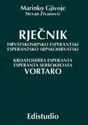Rječnik Hrvatskosrpsko-Esperantski i Esperantsko-Srpskohrvatski